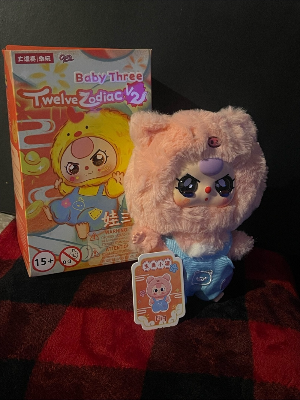 Baby three Twelve Zodiac V2 Pink Plush Pig zodiac